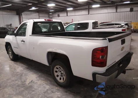 2008 Chevrolet Silverado 1500 Work Truck from USA, damaged, VIN 1GCEC14X58Z323641